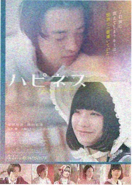 医生电影完整版无影灯下缩略图